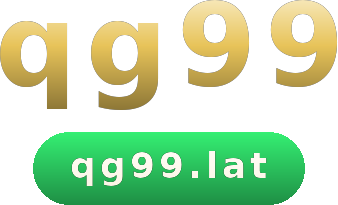 qg99 logo